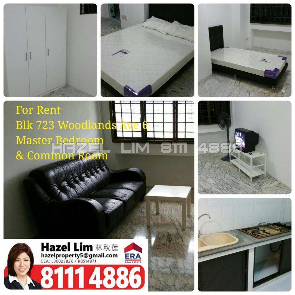 Woodlands Avenue 6 thumbnail photo